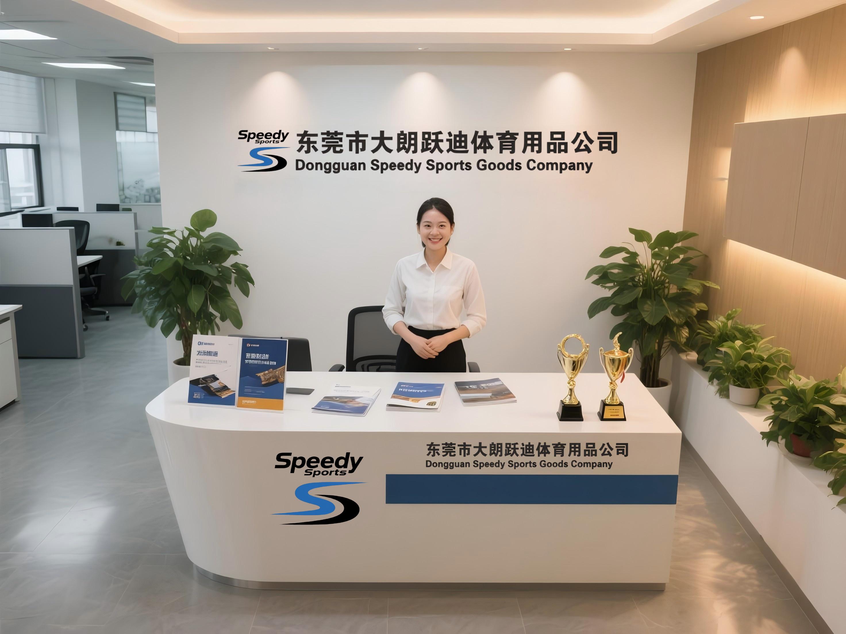 Dongguan Speedy Sports Goods Company